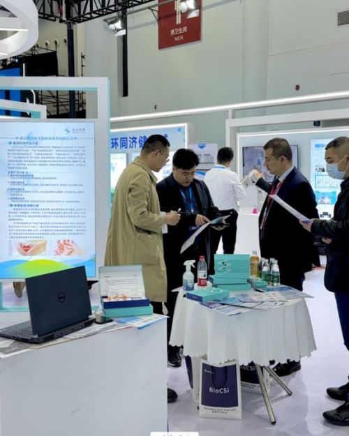 藍沙生物閃耀2023世界大健康博覽會 基因檢測與護理服務引領健康新趨勢
