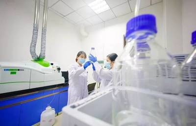 大慶億萊檢驗檢測技術(shù)服務(wù) 省院士工作站賦能，打造高端檢測新標(biāo)桿